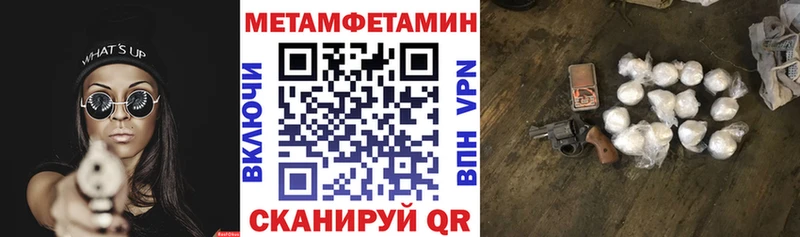 hydra маркетплейс  Белинский  Amphetamine 98% 