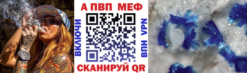 A PVP СК КРИС  Белинский 