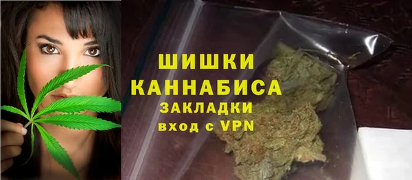 ECSTASY Аркадак