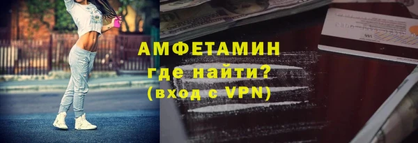 ECSTASY Аркадак
