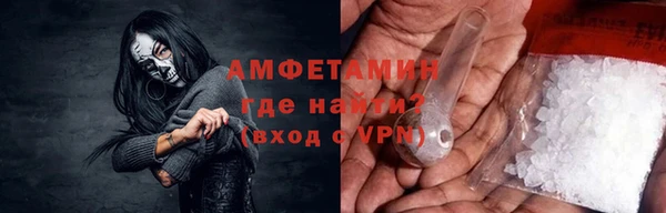 ECSTASY Аркадак