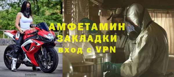 PSILOCYBIN Баксан